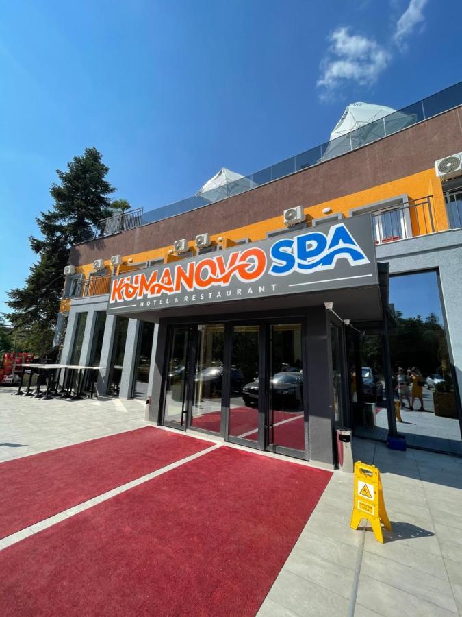 Kumanovo Spa Extérieur photo